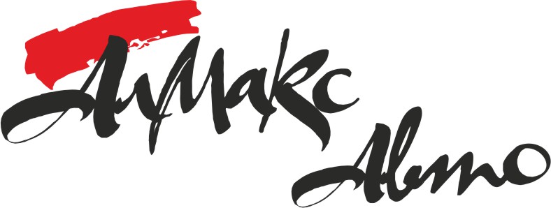 Газ нафтовий скраплений, АЗС АЛМАКС-АВТО, талон